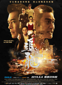 中文字幕88页